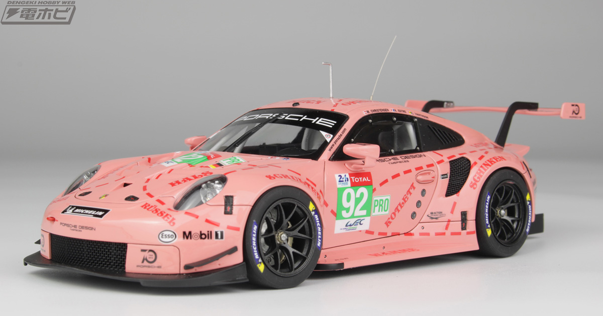 ル・マン24時間レースでクラス優勝を遂げたピンクカラーの「ポルシェ911  RSR」をプラッツ/nunuが1/24スケールでキット化！専用ディテールアップパーツも同時発売！ | 電撃ホビーウェブ