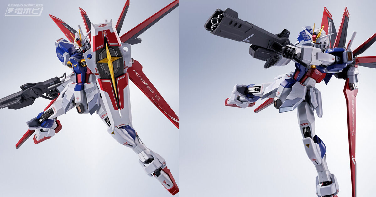 機動戦士ガンダムSEED FREEDOM』フォースインパルスガンダムSpecIIがMETAL ROBOT魂でフィギュア化！作中の新武装「レールガン」が付属！特徴的なカラーリングも再現  | 電撃ホビーウェブ