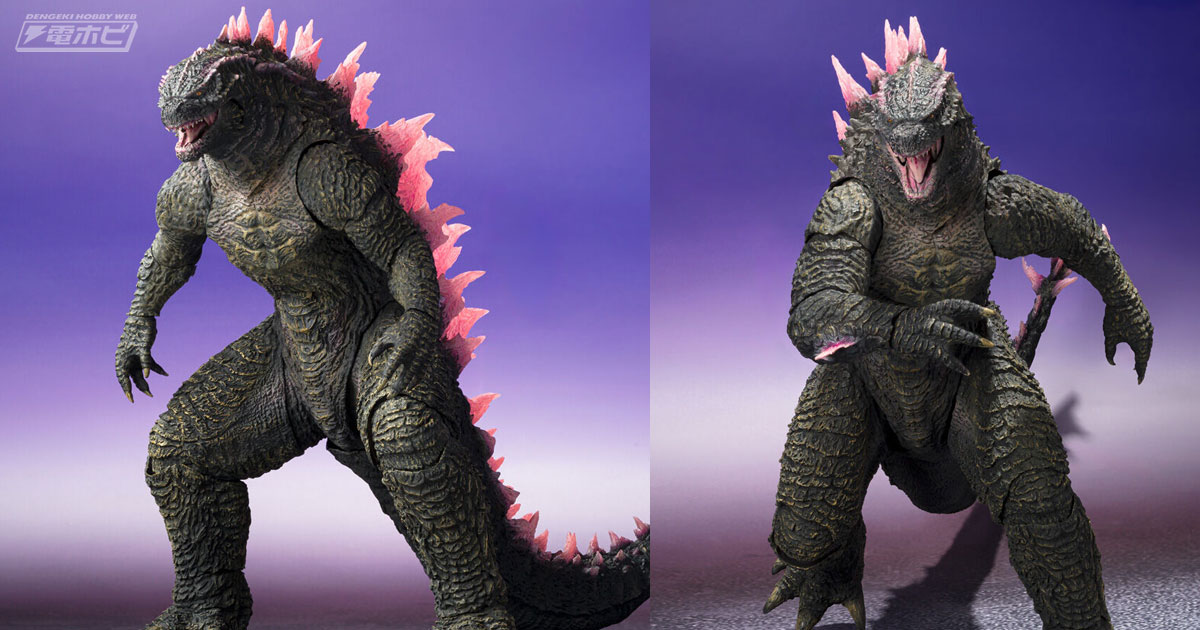 ゴジラxコング 新たなる帝国』GODZILLA（2024）EVOLVED Ver.がS.H.MonsterArtsでフィギュア化！酒井ゆうじ氏原型・彩色・造形プロデュースの完全新規造形！  | 電撃ホビーウェブ