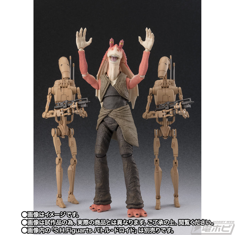 スター・ウォーズ エピソード1／ファントム・メナス』25周年記念としてジャー・ジャー・ビンクスがS.H.Figuartsに登場！交換用頭部や交換用顎パーツが付属！  | 電撃ホビーウェブ