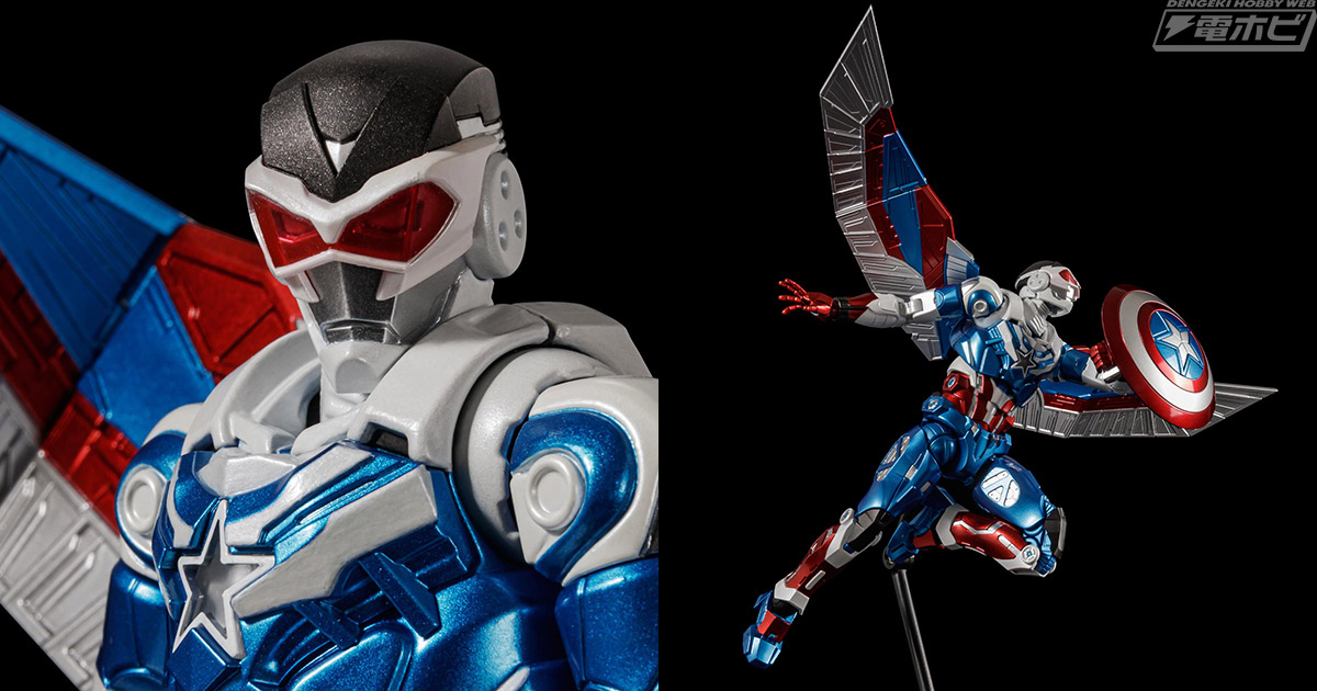 千値練のアクションフィギュア「ファイティングアーマー」シリーズに「キャプテン・アメリカ （Sam Wilson  ver.）」が登場！盾を託されたサムが遂に参戦!! | 電撃ホビーウェブ