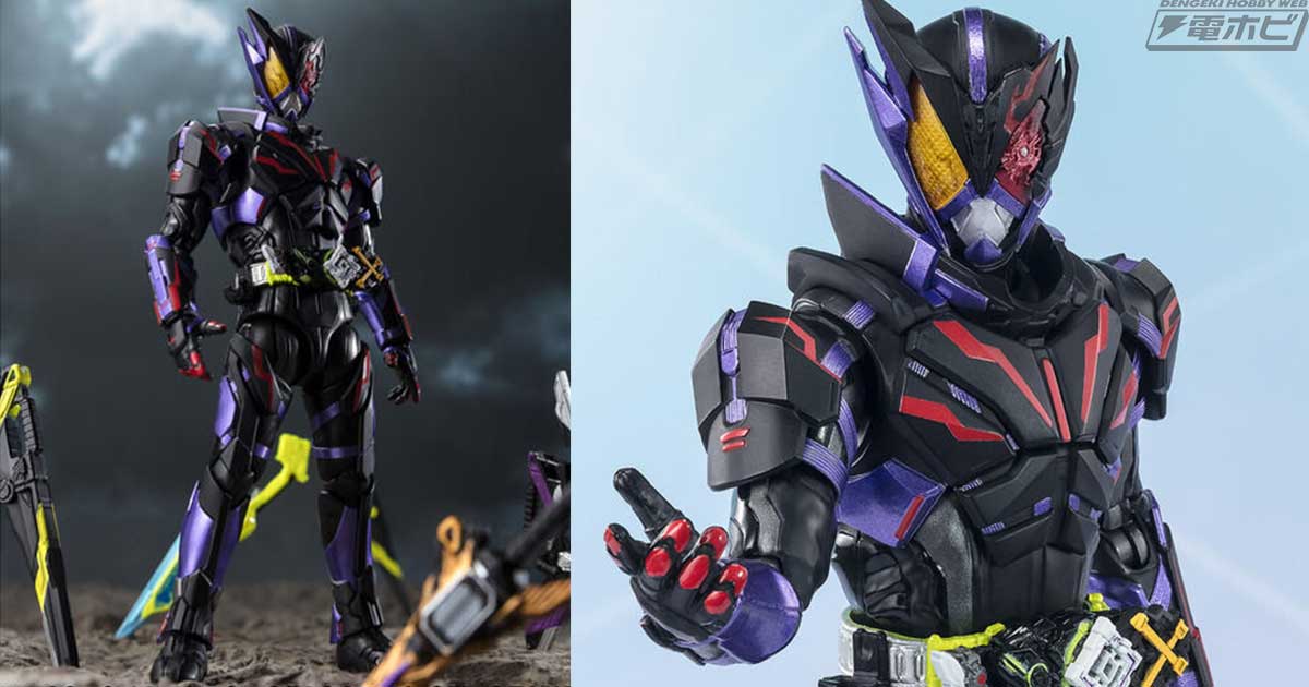 仮面ライダーゼロワン』最終盤に登場した仮面ライダー滅 アークスコーピオンの「S.H.Figuarts」が待望の発売決定！豊富な武器パーツが付属した「FINAL  BATTLE WEAPONS SET」としてリリース！ | 電撃ホビーウェブ