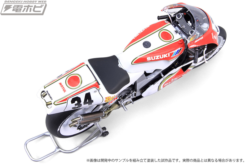 プラッツ/BEEMAX、初の二輪モデルとなる「1/12 シリーズ スズキ RGV-Γ (XR79) 1993 WGP500  チャンピオン」の完成品画像などが到着！驚異の精密パーツを確認！ | 電撃ホビーウェブ