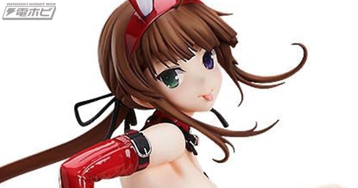 肉感豊かなお尻やバストに釘付け！『シノビマスター 閃乱カグラ NEW LINK』爆乳バニースタイルの両備が魅惑のキャストオフ仕様で1/4スケールフィギュア化！Amazonで予約受付中!!  | 電撃ホビーウェブ