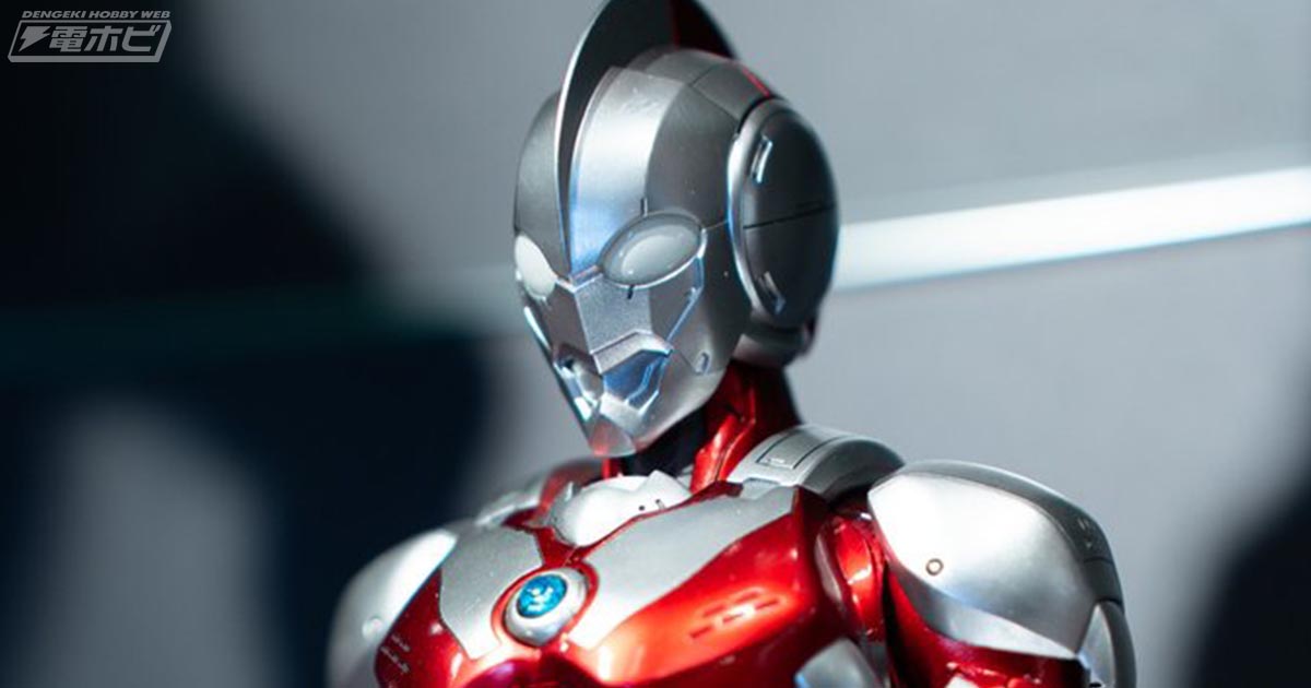 cタイプ ウルトラマン トップ フィギュア