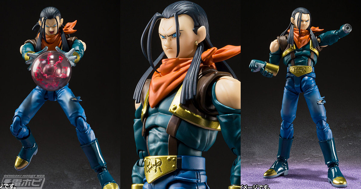 ドラゴンボールGT』超17号がS.H.Figuartsでアクションフィギュア化！電撃地獄玉エフェクトが付属し劇中の激しいバトルを再現可能！ |  電撃ホビーウェブ