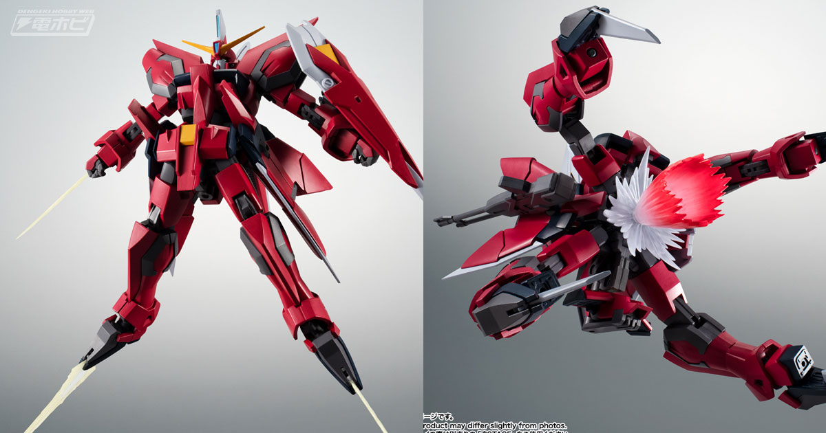 最大の特徴であるMA形態を再現！『機動戦士ガンダムSEED』フィギュア「ROBOT魂 イージスガンダム ver.  A.N.I.M.E.」がいよいよ発売！スキュラを発射する攻撃形態も | 電撃ホビーウェブ