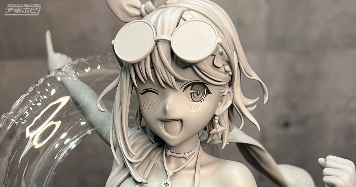 弾ける笑顔や健康的なプロポーションに注目！『ライザのアトリエ2』水着ライザフィギュアの原型が公開！ | 電撃ホビーウェブ