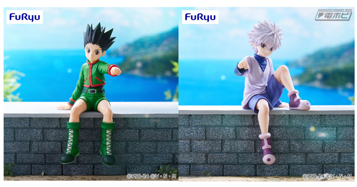 HUNTER×HUNTER』ゴン、キルアがぬーどるストッパーフィギュアで登場！グッと拳を前に出すおそろいのポージングで展開！ | 電撃ホビーウェブ