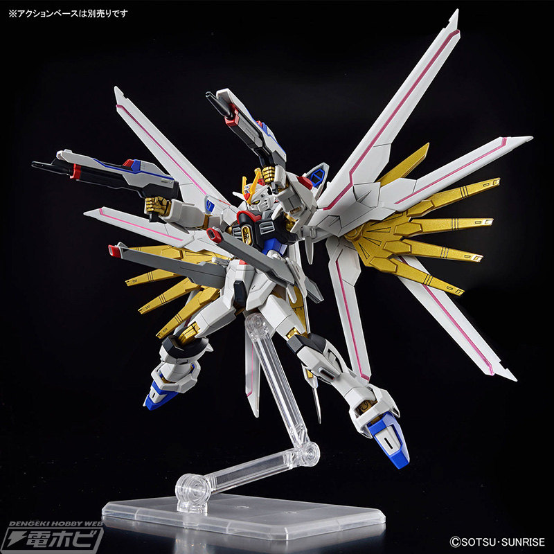 機動戦士ガンダムSEED FREEDOM』ガンプラ「HG マイティーストライクフリーダムガンダム」の新たな商品画像公開！実剣「フツノミタマ」の刃パーツは2種の表面仕上げにより質感の違いを表現  | 電撃ホビーウェブ