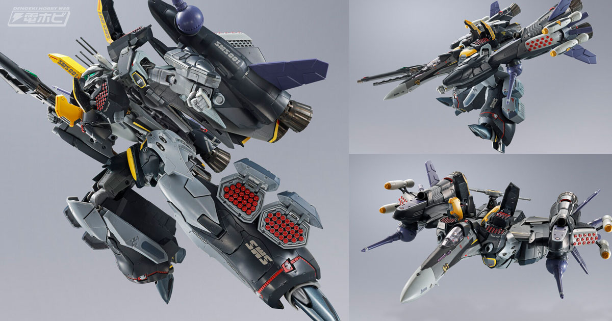 機体およびアーマードパーツ表面に艶消し処理を施して質感アップ！『マクロスF』VF-25S アーマードメサイアバルキリー（オズマ機）リバイバルVer.が DX超合金でフィギュア化！ | 電撃ホビーウェブ