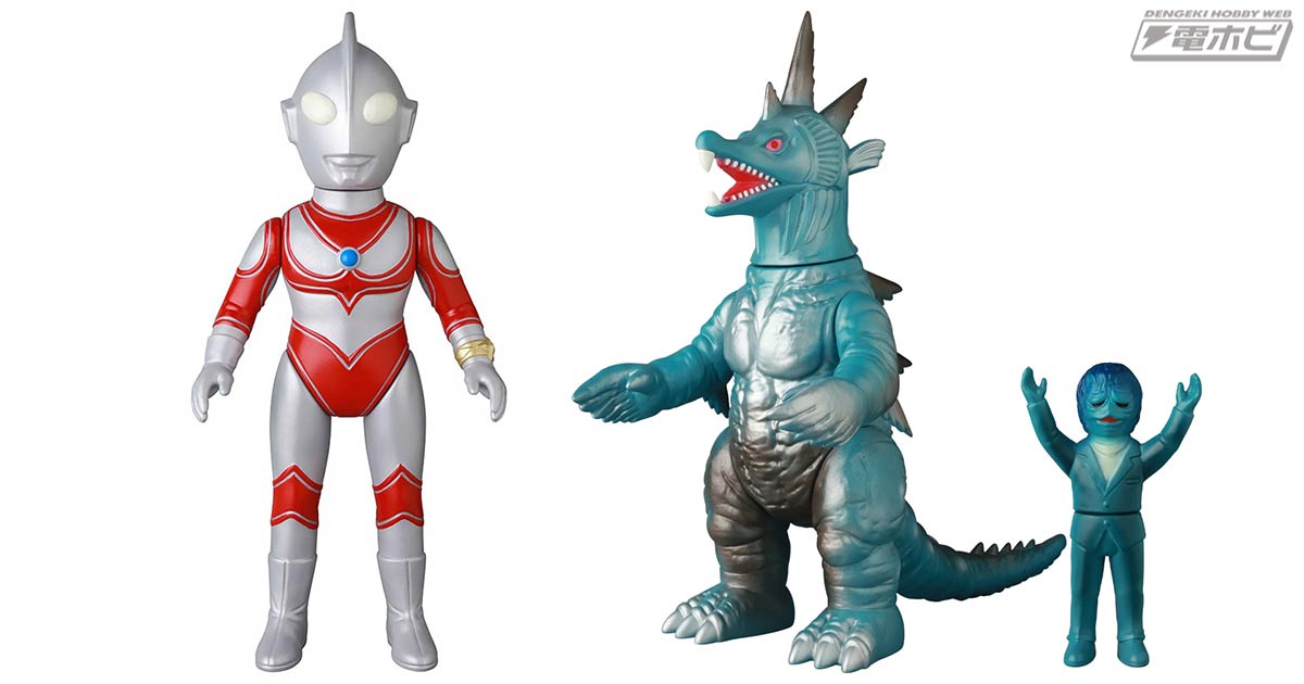 メディコム・トイがおくるソフビモデルシリーズ「MAT（MONSTER ART TOY）」に「ウルトラマンジャック」が登場！巨大魚怪獣「ムルチ」と「メイツ星人」もセットで襲来!!  | 電撃ホビーウェブ