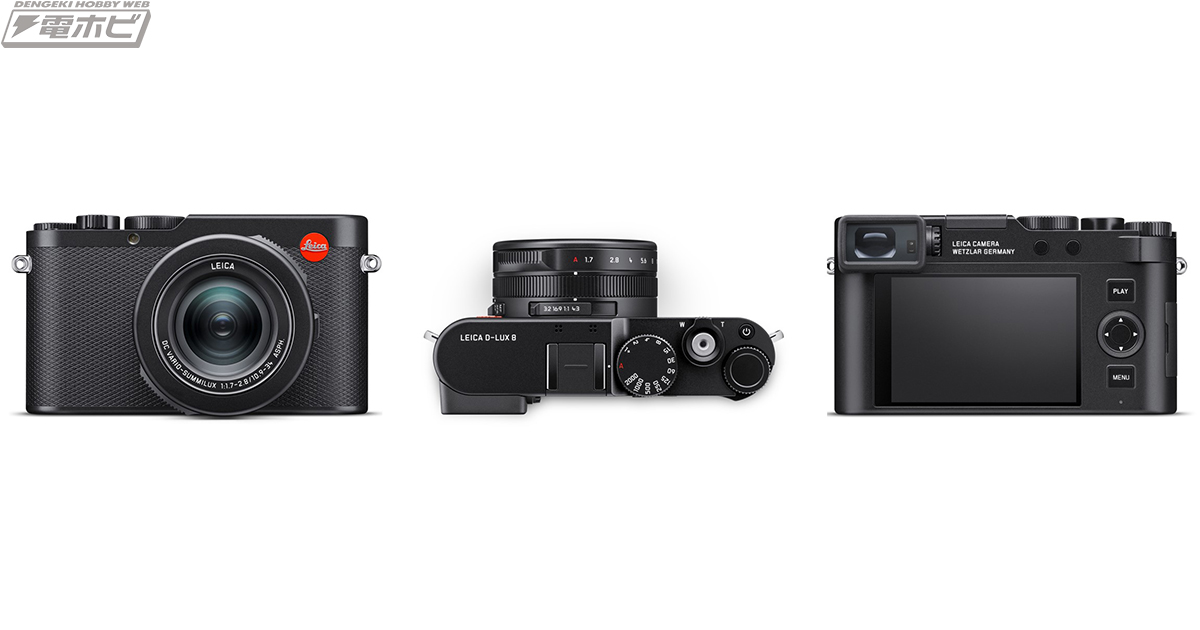 限定1000台モデル ライカ LEICA D-LUX 4 チタン 動作絶好調(ライカ)｜売買されたオークション情報、yahooの商品情報をアーカイブ公開  - オークファン カメラ、光学機器