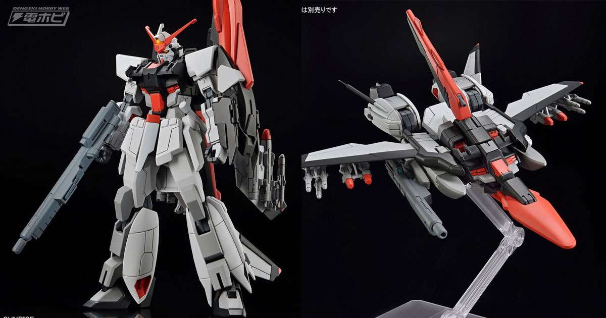 MA形態への変形も再現！『機動戦士ガンダムSEED FREEDOM』ガンプラ「HG ムラサメ改」の新たな商品画像公開！ | 電撃ホビーウェブ