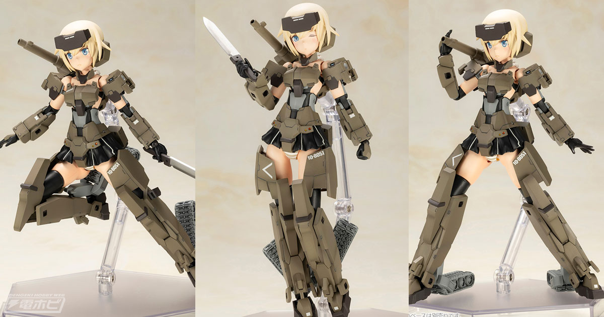 フレームアームズ・ガール 轟雷改Ver.2 人気 全塗装