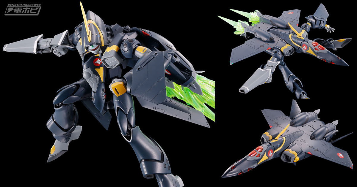 ガムリン木崎機の特徴的な頭部パーツなどを再現！『マクロスダイナマイト7』プラモデル「HG 1/100 VF-22S シュトゥルムフォーゲルII（ガムリン 木崎機）」が2次受注！ | 電撃ホビーウェブ