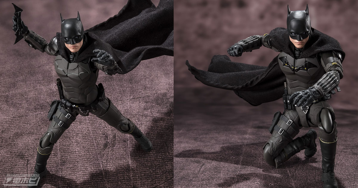 THE BATMAN-ザ・バットマン-』バットマンのS.H.Figuartsが魂ストア限定品として登場！劇中再現度の高いカラーリングや布製のマントに注目！  | 電撃ホビーウェブ