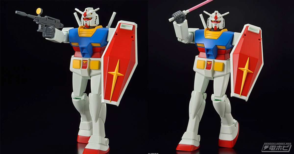 オファー ガンプラ mg ベスト