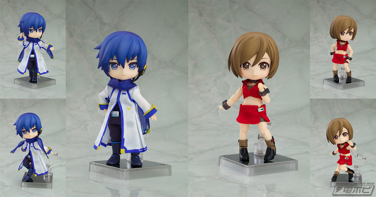 バーチャルシンガー「MEIKO」「KAITO」が手のひらサイズのフィギュア「ねんどろいどどーる」で登場！V3の衣装を再現！ | 電撃ホビーウェブ