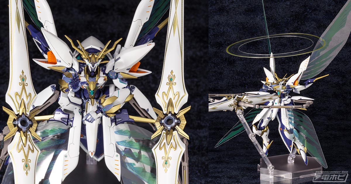 ゼノブレイド2』セイレーンのプラモデルが再販！アームの差し替えで静止状態・発射状態が再現可能！羽根と輪の表現はPET樹脂への印刷で再現 |  電撃ホビーウェブ