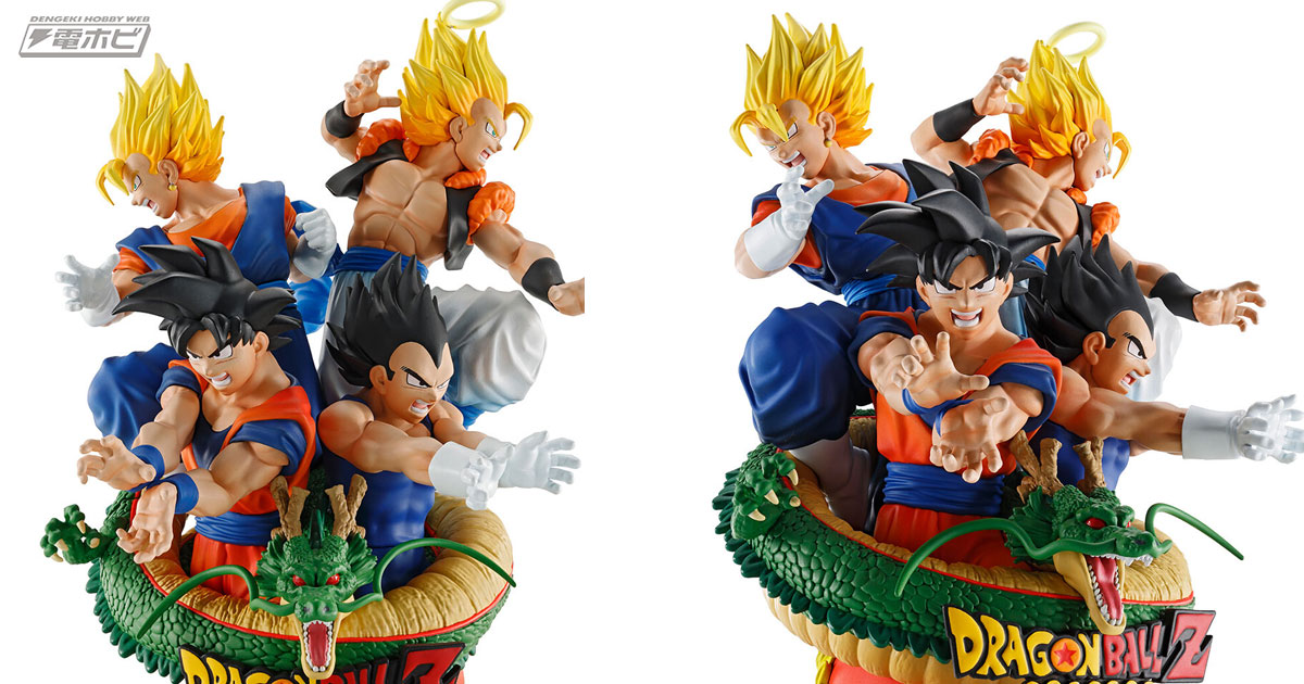 ドラゴンボールZ』孫悟空、ベジータ、ベジット、ゴジータ、神龍を迫力満点にフィギュア化！プチラマシリーズの最高峰「プチラマDX」に「ドラカプ」第2弾が登場！  | 電撃ホビーウェブ