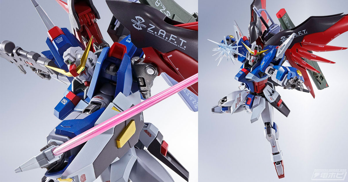 機動戦士ガンダムSEED DESTINY』デスティニーガンダムが彩色の色調とマーキングを刷新した［Re:Coordinate］としてMETAL  ROBOT魂で再びフィギュア化！ | 電撃ホビーウェブ