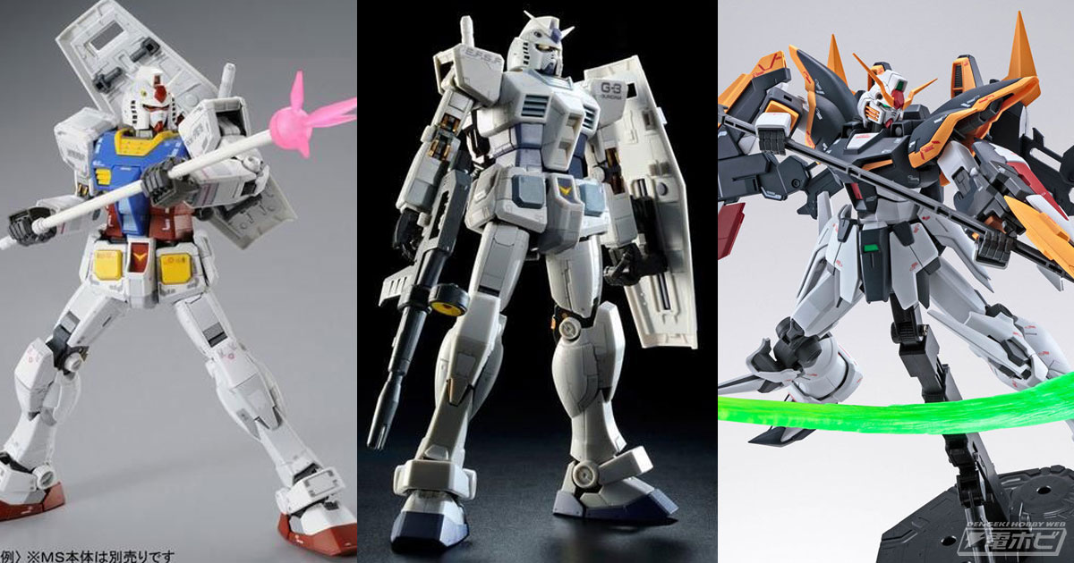 HG ガンプラ 8点セット やかましく 売買されたオークション情報 落札价格 【au payマーケット】の商品情報をアーカイブ公開