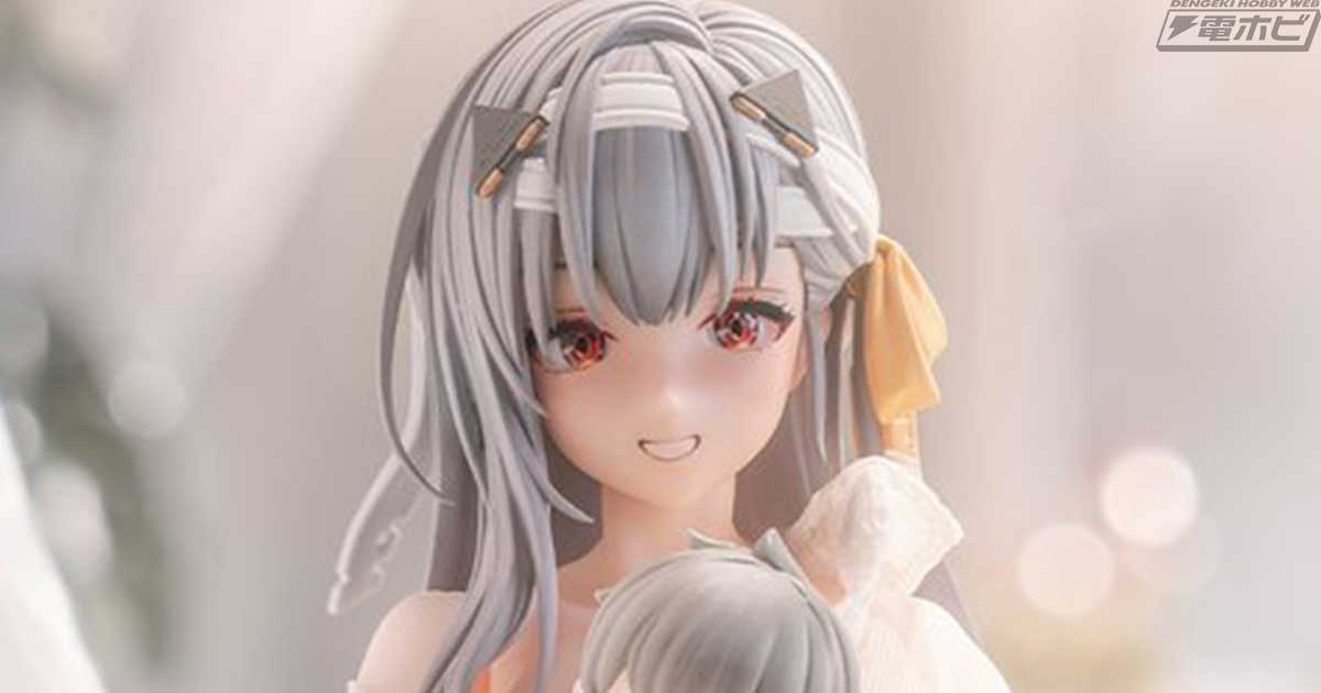 勝利の女神：NIKKE』モダニア：ファースト・アフェクションのアクションフィギュアが蝸之殻SNAIL  SHELLから登場！11月26日（火）から予約解禁！ | 電撃ホビーウェブ