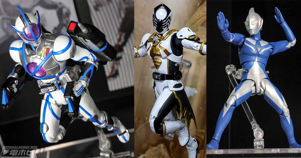 仮面ライダー555』真骨彫サイガや『キングオージャー』スパイダークモノス、『ウルトラマンコスモス』ルナモード、『電光超人グリッドマン』真骨彫サンダーグリッドマン、『ドラゴンボールDAIMA』のS.H.Figuartsなどが情報解禁！  | 電撃ホビーウェブ