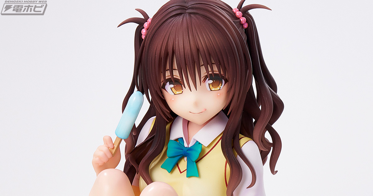 To LOVEる-とらぶる-ダークネス』より結城美柑が高校生になった姿でフィギュア化！セクシーさも追加されたプロポーションに注目!! |  電撃ホビーウェブ