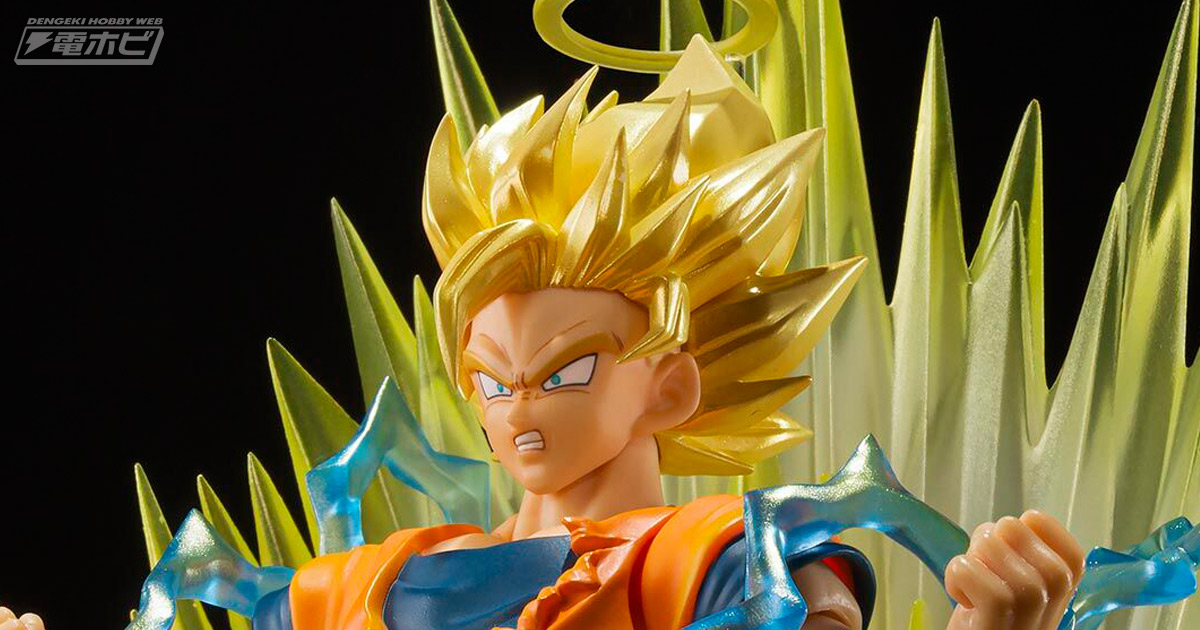 ドラゴンボールZ』スーパーサイヤ人2孫悟空がS.H.Figuartsよりフィギュア化！印象的な電撃エフェクトをまとった姿を再現可能！事前抽選販売が11月25日（月）から実施！  | 電撃ホビーウェブ