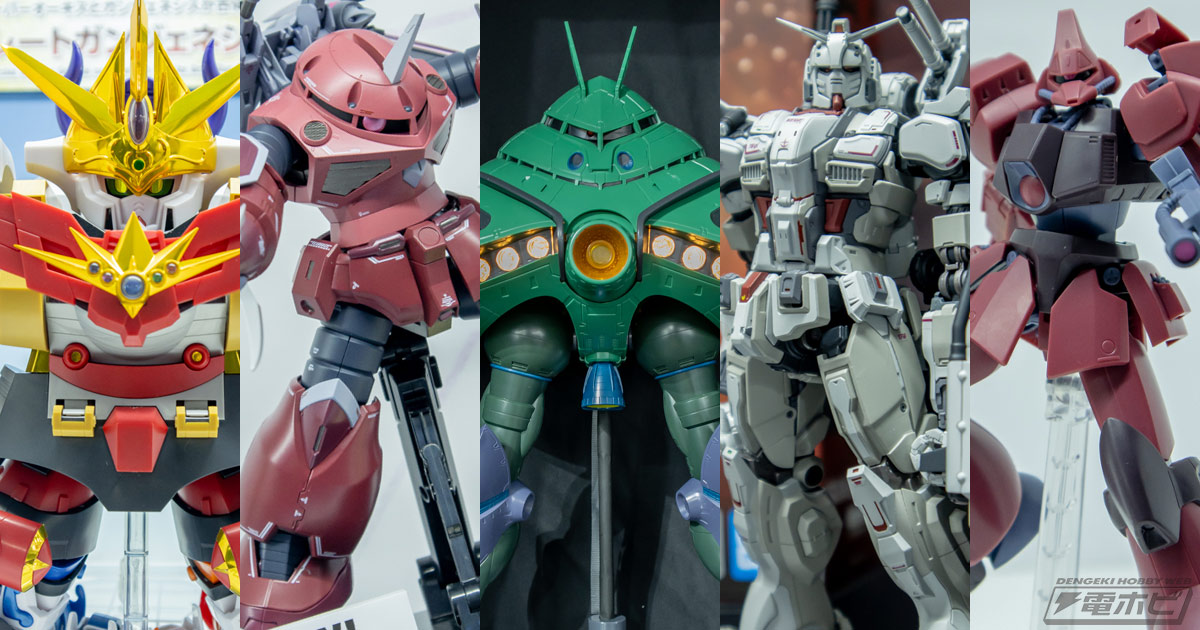 ROBOT魂」ビグ・ザムや「METAL ROBOT魂」ズゴック、キャバリアーアイフリッドが展示！さらに「GUNDAM UNIVERSE」「超合金魂 」新作アイテムも多数公開！【魂ネイション2024速報レポート】ガンダム編② | 電撃ホビーウェブ