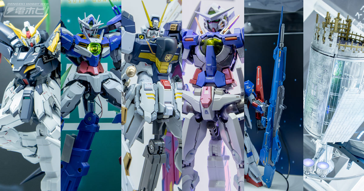 METAL BUILD」ガンダムエクシア 2025（仮）、クロスボーン・ガンダムX1ハーフクロス （キンケドゥ搭乗仕様）、ハイパー・メガ・ランチャーなどが公開！【魂ネイション2024速報レポート】ガンダム編① | 電撃ホビーウェブ