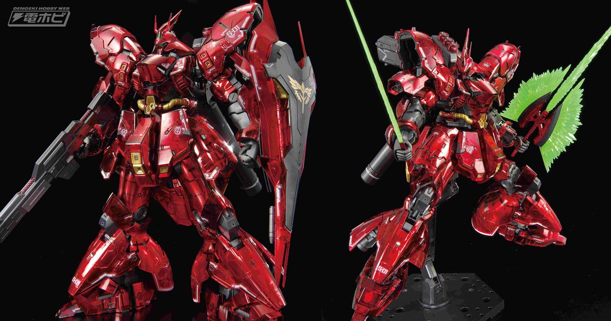 機動戦士ガンダム 逆襲のシャア』ガンプラ「RG サザビー」が新技術「メカニカルコアメッキ」で登場！奥行きのある光沢と美しいディテールを表現！ガンダムベースなどで12月21日（土）発売！  | 電撃ホビーウェブ