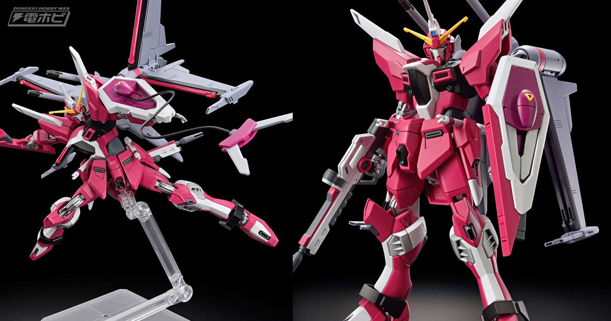 機動戦士ガンダムSEED FREEDOM』ガンプラ「HG インフィニットジャスティスガンダム弐式」がプレバンに登場！背部バックパックの4枚のウイングは個別で上下に展開可能！  | 電撃ホビーウェブ