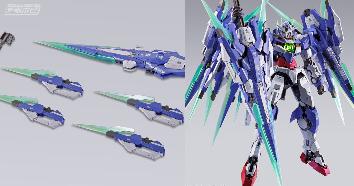 多彩なシルエットを演出可能！『機動戦士ガンダム00V戦記』METAL BUILD ダブルオークアンタ  フルセイバー用オプションセットが12月6日（金）16時より予約開始！ | 電撃ホビーウェブ