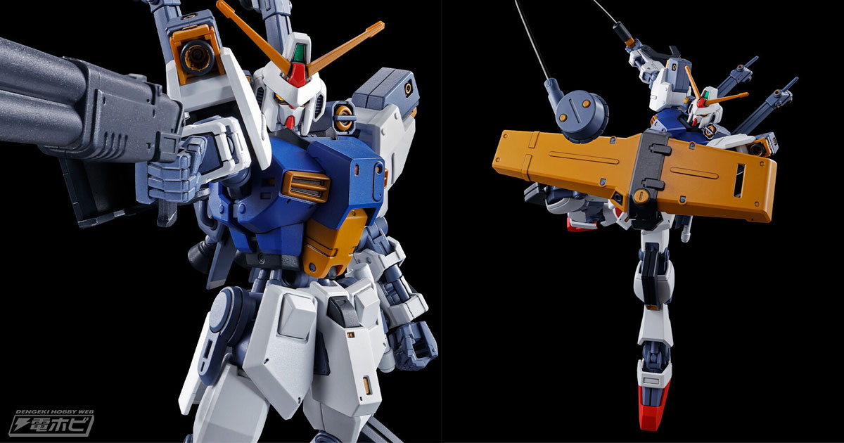 ダブルフェイク アンダー・ザ・ガンダム』DガンダムファーストがHGガンプラ化！洗練されたデザインと多数の装備が付属した決定版！ | 電撃ホビーウェブ