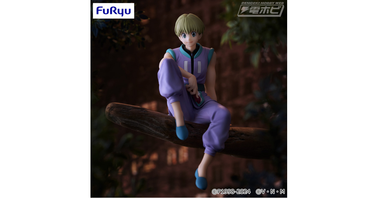 SB【HUNTER×HUNTER ぬーどるストッパー フィギュア シャルナーク 15cm】フィギュア 造形 アニメ グッズ キャラクター ハンターハンター  フェイタン=ポートオ 幻影旅団 クロロ ジャンプ シャルナーク=リュウセイ ちっさ