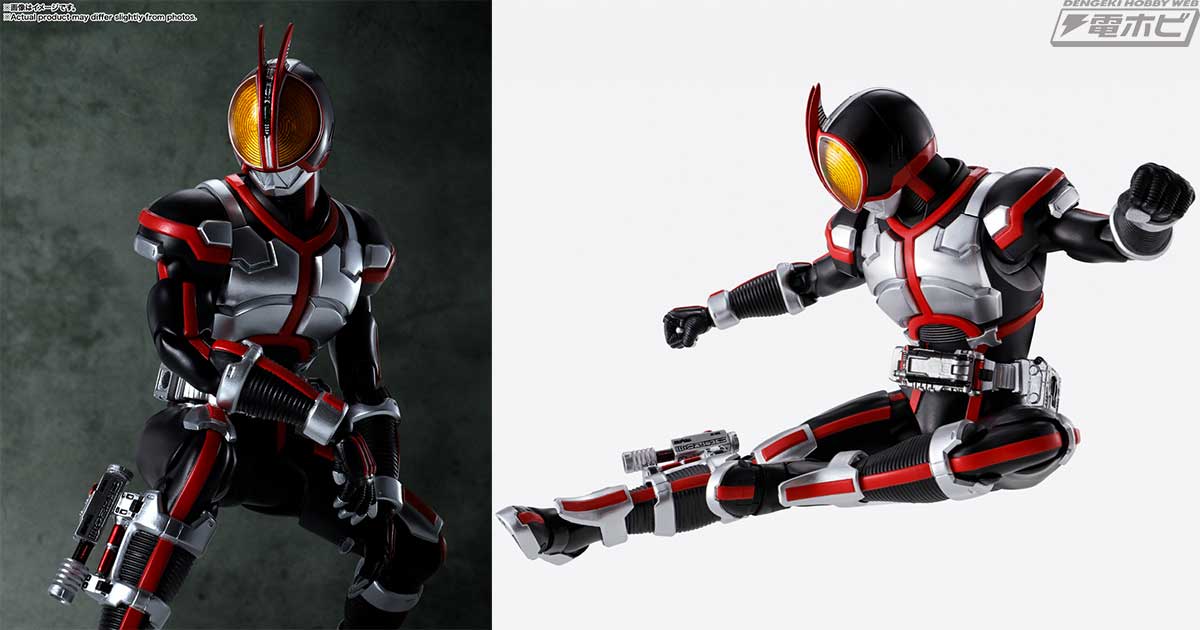 2025年7月再販の「S.H.Figuarts（真骨彫製法）仮面ライダーファイズ」が1月9日（木）より予約解禁！新機構の肩アーマーで特徴的な脱力ポーズも自然に決まる！  | 電撃ホビーウェブ