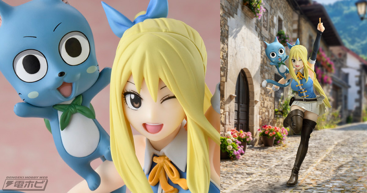 グラマラスボディや露出高い衣装も再現！『FAIRY TAIL』より、ルーシィのフィギュアがウインクバージョンとなって新登場！ | 電撃ホビーウェブ