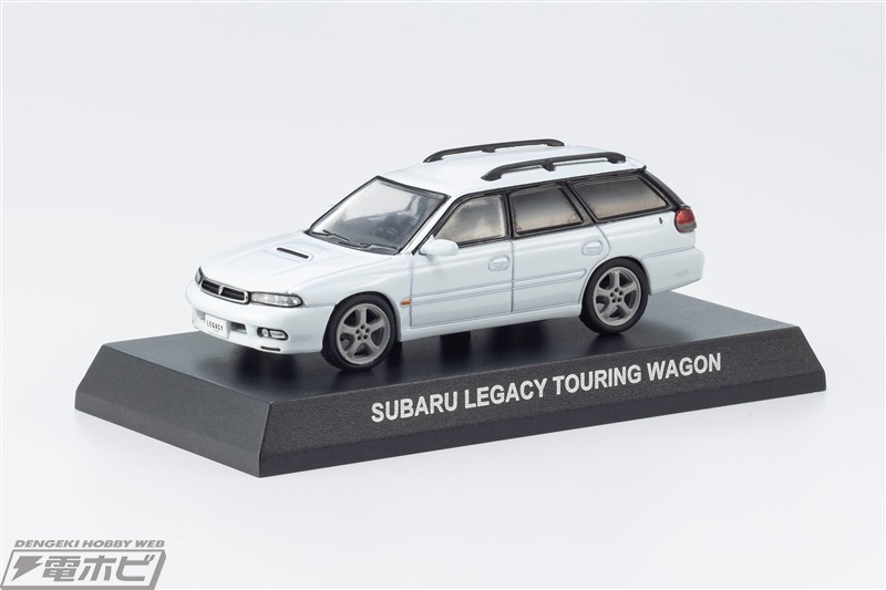 ファミマで「スバル」レガシィ、WRX STI、BRZなど1/64スケールの本格ミニカーが12月6日（金）から販売！京商オンラインショップ限定 カラーもラインナップした合計9台が登場！ | 電撃ホビーウェブ