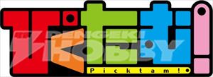 w-Picktam_logo-cs2_R
