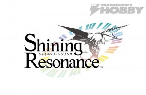 w-Shining-Resonance_logo最終
