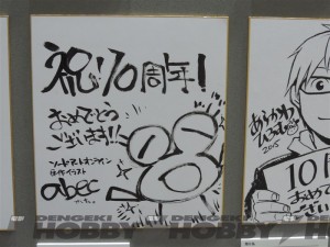 A-1 Pictures【速報レポート！アニメジャパン2015】『ソードアート・オンラインⅡ』をはじめ、サイン色紙展示が人気！ | 電撃ホビーウェブ