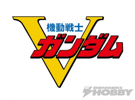 w-VG_logo