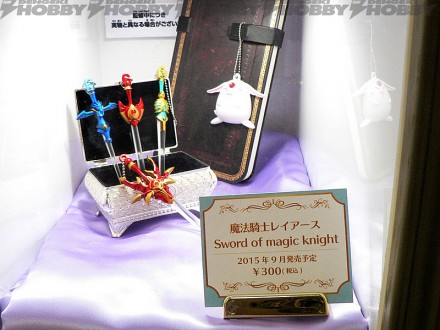「魔法騎士レイアース Sword of magic knight」は9月発売予定で、価格は300円（税込）です。