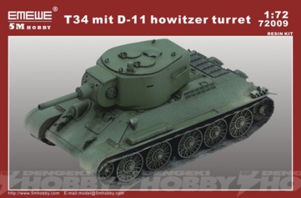 04-72009_t34_mit_d_11_howitzer_turret