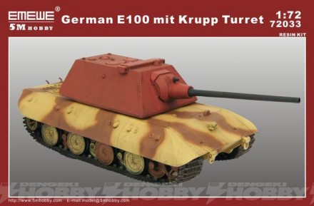 07-72033 german e100 mit krupp turret