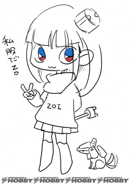 Zoi-003