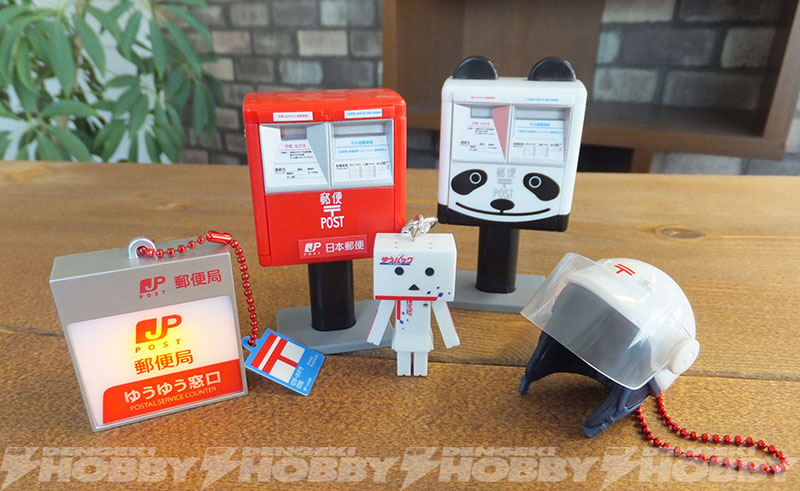郵便局 ガチャコレクション ガチャで2月上旬より順次発売 郵便局とカプセル玩具の日本初コラボ 電撃ホビーウェブ